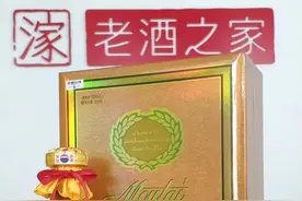 茅台陈年30年图片