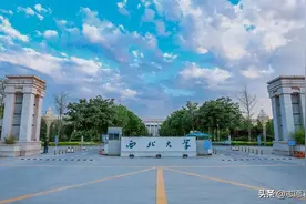 中国有几所大学都简称“西大”，到底谁是真正的西大？图片