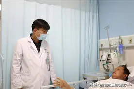 “心里堵得慌”竟真有其事图片