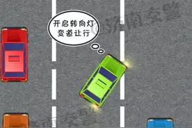 礼让急救车辆，到底应该怎么让？图片