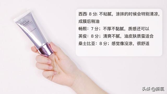 把今年大品牌年的“高光防晒”都拿来测评，有的连及格线都没过