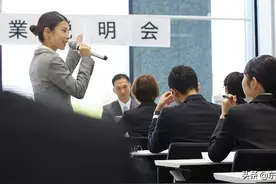 日本就职不得不看：企业说明会原来还有这么多门道？图片