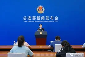 「干货」银行卡被冻结后实务处理流程图片