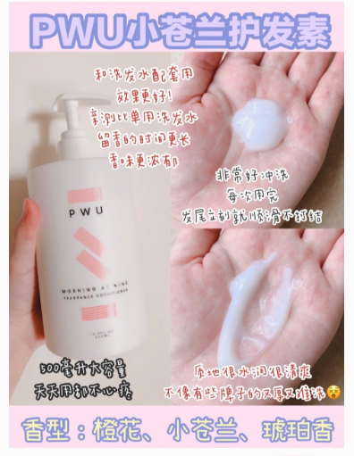 a俪b丽皇后身体乳盗版