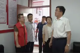 「泽州县」张韶华深入宏圣社区、大东沟镇调研指导文明创建、基层党建工作图片
