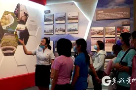一展看贵州百年 ⑩ 这，就是今天的贵州图片