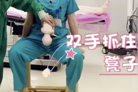 站着也能生孩子？助产士带你了解全过程：站着比躺着靠谱图片
