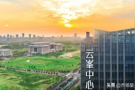 合肥云峯中心丨综合体商业时代来临，TOD模式了解一下图片