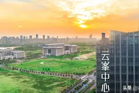 合肥云峯中心丨综合体商业时代来临，TOD模式了解一下图片
