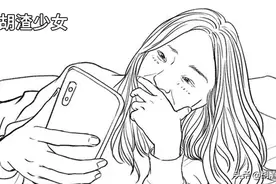 没想到和小奶狗网恋了，约好一起奔现图片