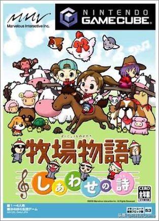 经典模拟经营游戏推荐001-牧场物语全系列合集大全-全平台模拟