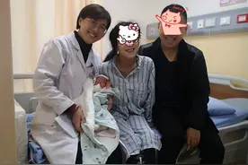 脑瘫夫妻的分娩历程——四川省妇幼保健院产科主任高岩的门诊手记图片