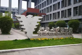 浙江省5大医科名校：温医大第二、宁波大学临床医学较强图片