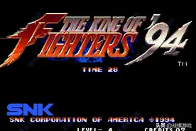 街机史上最强游戏《拳皇》，开启无限连招的新玩法图片