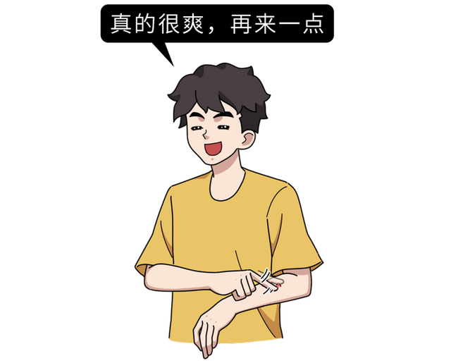 男性滴一点风油精在下面，有好处吗？提醒：别盲目寻求刺激