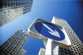 208家房企破产，上海二手房降价120万无人接手，房价撑不住了？图片