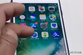 手机打开这个“开关”，能当电子秤用，称水果蔬菜能精准到0.01g图片