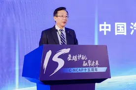 中汽中心C-NCAP十五周年｜坚守初心 砥砺前行图片