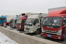 蓝牌轻卡上牌难？北京经销商：不存在，10天就能上完牌图片