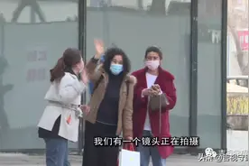 「雷锋日特别策划」陌生人遇到困难，你会伸出援手吗？图片