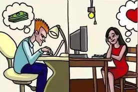 花5分钟时间，记住这五种套路，被骗的几率将下降74.4%，值！图片