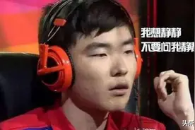 盘点：一局游戏经历了三个小时？英雄联盟最长对局时长你敢信？图片