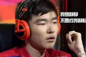 盘点：一局游戏经历了三个小时？英雄联盟最长对局时长你敢信？图片
