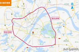 武汉买房须知，武汉三环内这些区域不能碰图片