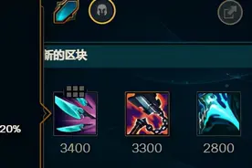 LOL：世界赛上单中单都在练的战士蛮王，玩懂这个机制才算入门图片