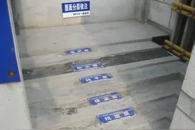 一文说透正置屋面构造层做法，纯干货无保留分享，记得收藏转发图片