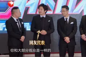 《极挑6》节目又被扒抄袭？贾乃亮玩游戏太拼，张艺兴只录了两期图片