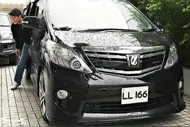 天王黎明的座驾，对比以前和现在，你能悟出什么道理？图片