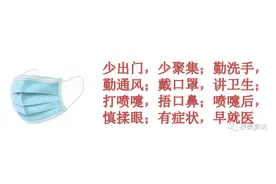 最高奖励100万元！灵渠学子教育基金奖励方案出炉图片