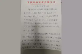 新兵故事 | 老兵爷爷写给新兵孙子的信：字字句句都是军人味道图片