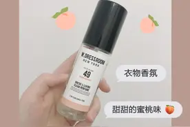 屈臣氏值得买的12样好东西，我想安利给所有人图片