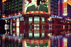 安徽师范大学图片