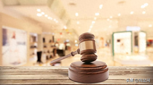 钱盆网借款人逾期，欠款互联网仲裁 配图03