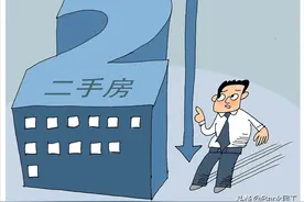 60万房贷，已经还了两年，现在还不起了怎么办？图片