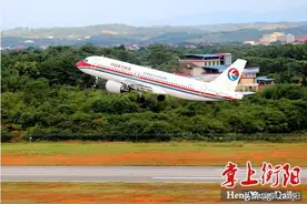 13日起，衡阳南岳机场恢复直飞青岛、汕头航线图片