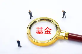 “5穷6绝7翻身”来了，手里的基金要清仓吗？图片