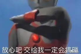 和前任的现女友都能聊成姐妹？这是什么社交牛逼症图片
