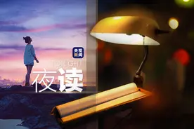 父母当得怎样，特别能表明一个人的教养图片