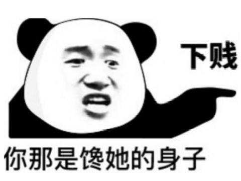 不给打比赛还被馋身子？LOL美女辅助手撕俱乐部，玩家却质疑了？