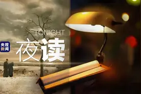 这些“名场面”，高燃又好哭图片