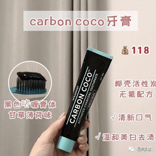 欧洲身体乳用什么装