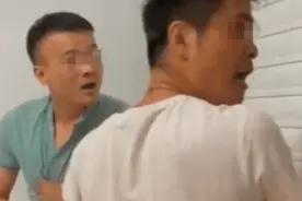 江苏女幼师结婚一年不让老公碰，出轨小男友被捉：就是一起敷个面膜图片