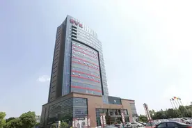 雅鹿集团：走创新之路、升级之路、群众之路图片