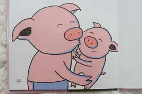 好性格｜有个性格别扭的孩子，老母亲该怎么破？图片