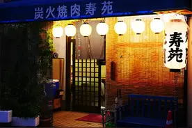 食在东京：日式文化在味蕾上的舞蹈，释放最原始的冲动图片