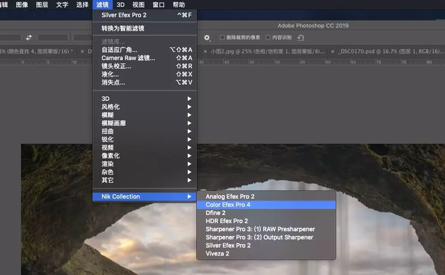 「摄影基础经验交流」简单说一下ps接全景片那些事(怎么用ps接片)
